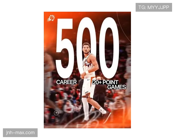 布克利用挡拆拉开空间提升命中率，超越昔日得分表现