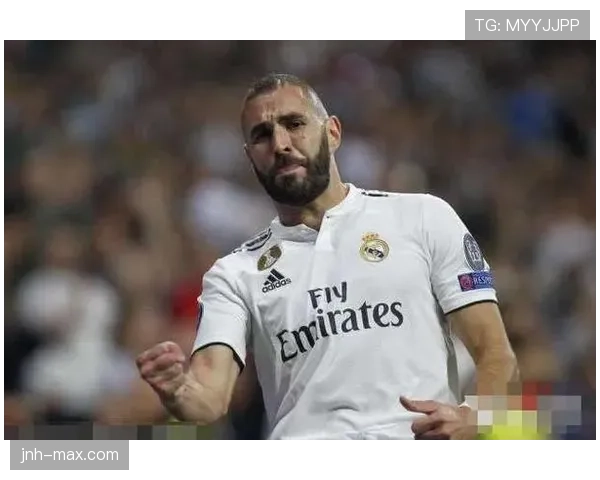 本泽马牵制策应与空间创造价值解析