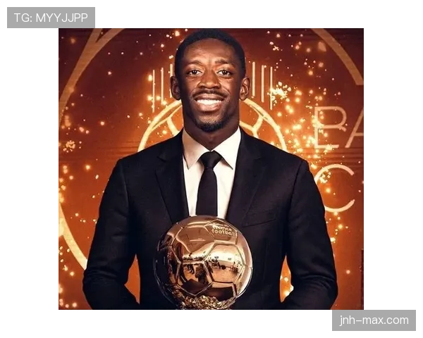 登贝莱在巴黎是否被边缘化：战术角色与出场稳定性分析