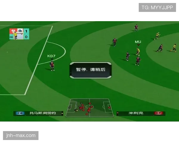 2026世界杯48队12小组赛制规则及晋级出线方式详解
