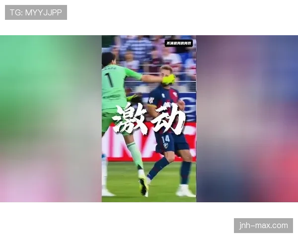 门将判罚标准全解析：哪些动作易被误判犯规？